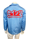 Saints Japanese Skater Rain Jacket