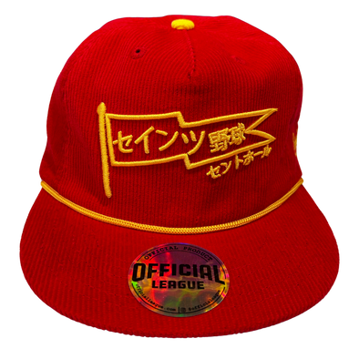 Saints Japanese Baseball Corduroy Cap